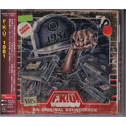 F.K.Ü. 1981 CD