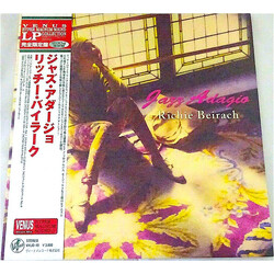 Richard Beirach Jazz Adagio Vinyl LP