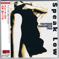Tsuyoshi Yamamoto Trio Speak Low CD