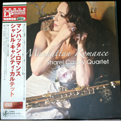 Sharel Cassity Quartet Manhattan Romance Vinyl LP