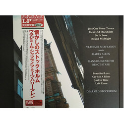 Vladimir Shafranov / Harry Allen (2) / Hans Backenroth / Bengt Stark Dear Old Stockholm Vol. 1 Vinyl LP