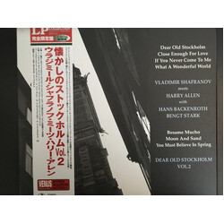 Vladimir Shafranov / Harry Allen (2) / Hans Backenroth / Bengt Stark Dear Old Stockholm Vol. 2 Vinyl LP
