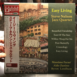 Steve Nelson Jazz Quartet Easy Living Vinyl LP