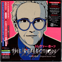 Trevor Horn The Reflection (Wave One - Original Sound Track)