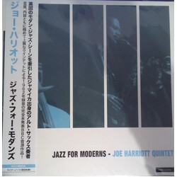 Joe Harriott Quintet BBC Jazz For Moderns Vinyl