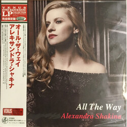 Alexandra Shakina All The Way Vinyl LP