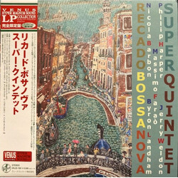 Super Quintet Recado Bossa Nova Vinyl LP