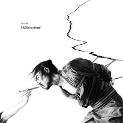 Cutsigh SADistortion1 Vinyl LP
