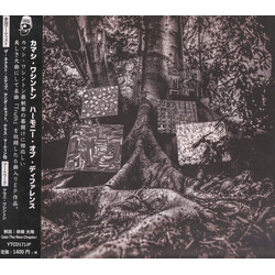 Kamasi Washington Harmony Of Difference CD