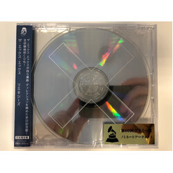 The XX Remixes CD