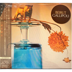 Beirut Gallipoli CD