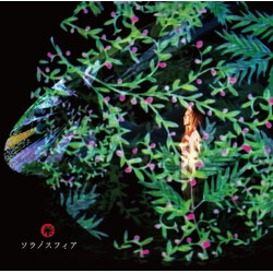 Akino Arai ソラノスフィア CD