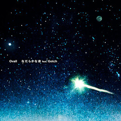 Ovall / Gotch なだらかな夜 Vinyl