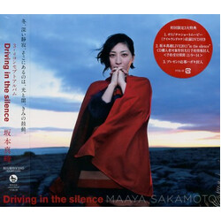 Maaya Sakamoto Driving In The Silence Multi CD/DVD