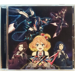 Saeko Suzuki / Tomisiro / Mina Kubota 「マクロスΔ」オリジナルサウンドトラック2 = Macross Delta Original Soundtrack 2 CD