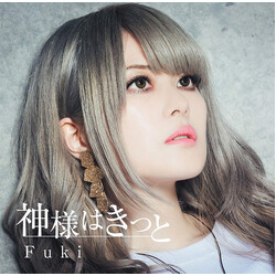 Fuki (3) 神様はきっと Multi CD/DVD