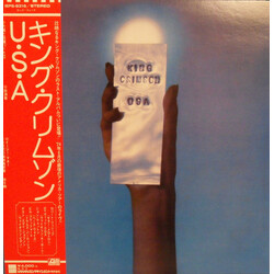 King Crimson USA Vinyl LP