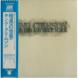King Crimson Starless And Bible Black Vinyl LP