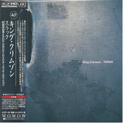 King Crimson THRAK Multi CD/DVD