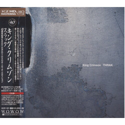 King Crimson THRAK Multi CD/DVD