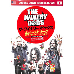 The Winery Dogs / The Winery Dogs Hot Streak = ホット・ストリーク Multi CD/DVD