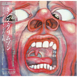 King Crimson In The Court Of The Crimson King  (An Observation By King Crimson) CD
