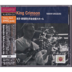 King Crimson Koseinenkin Kaikan, Tokyo Japan, October 2, 1995 CD