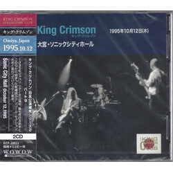 King Crimson Sonic City Hall, Omiya Japan, October 12, 1995 CD