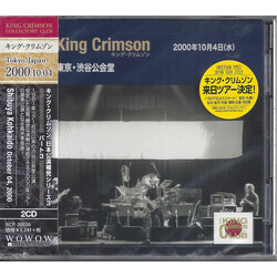 King Crimson Shibuya Kohkaido (Shibuya Public Hall), Tokyo Japan, October 4, 2000 CD