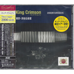 King Crimson Shibuya Kohkaido (Shibuya Public Hall), Tokyo Japan, October 5, 2000 CD