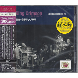 King Crimson Nakano Sunplaza, Tokyo Japan, October 16, 2000 CD