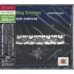 King Crimson Nagoyashi-Kohkaido (Nagoya Civic Assembly Hall), Nagoya Japan, October 9, 2000 CD