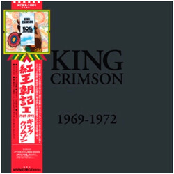 King Crimson 1969-1972 Vinyl 6LP Box Set