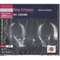 King Crimson Hitomi Kinen Kodo,Tokyo,Japan April 13,2003 CD