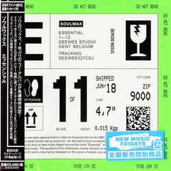 Soulwax Essential CD