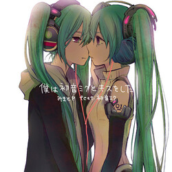 MikitoP 僕は初音ミクとキスをした CD