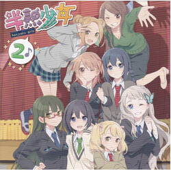 Various 半熟少女 Hanjyuku Girls 2 CD