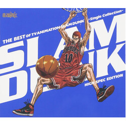Various The Best Of TV Animation Slam Dunk ~Single Collection~ Multi CD/Blu-ray