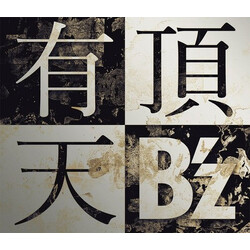 B'z 有頂天 Multi CD/DVD
