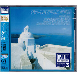 Haruomi Hosono / Takahiko Ishikawa / Masataka Matsutoya The Aegean Sea CD