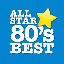 Various オールスター80'sベスト CD