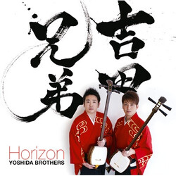 Yoshida Brothers Horizon CD