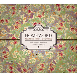 Magnetic North / Taiyo Na Home:Word CD
