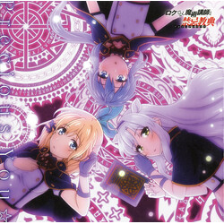 Sistine Fibel / Rumia Tingel / Re=L Rayford Precious You☆ CD