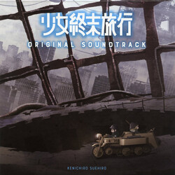 Kenichiro Suehiro / Kenichiro Suehiro Girls Last Tour Original Soundtrack = 少女終末旅行 オリジナル・サウンドトラック CD