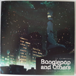 Kensuke Ushio TV ANIMATION Boogiepop and Others ORIGINAL SOUNDTRACK CD