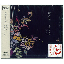 Mariya Takeuchi 縁の糸