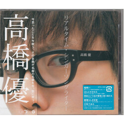 Yuu Takahashi リアルタイム・シンガーソングライター CD