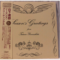 Tatsuro Yamashita Season's Greetings  (20th Anniversary Edition) Vinyl 2LP