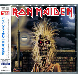 Iron Maiden Iron Maiden CD